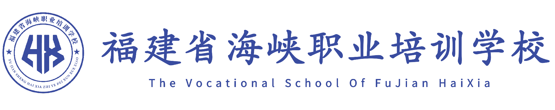 西藏自治区宗教界代表人士“铸牢中华 民族共同体意识”及国情参学培训班-干部培训-星空(中国)-星空(中国)官网